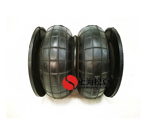 橡膠<a href='http://485353.cn/' target='_blank'><u>空氣彈簧</u></a>