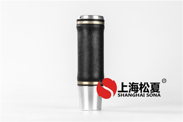 <a href='http://485353.cn/' target='_blank'><u>空氣彈簧</u></a>