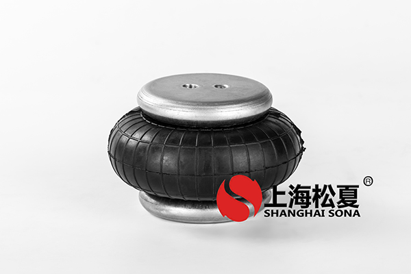 橡膠<a href='http://485353.cn/' target='_blank'><u>空氣彈簧</u></a>的施工準備工作