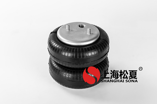 雙層JBF203/230橡膠<a href='http://485353.cn/' target='_blank'><u>空氣彈簧</u></a>介紹