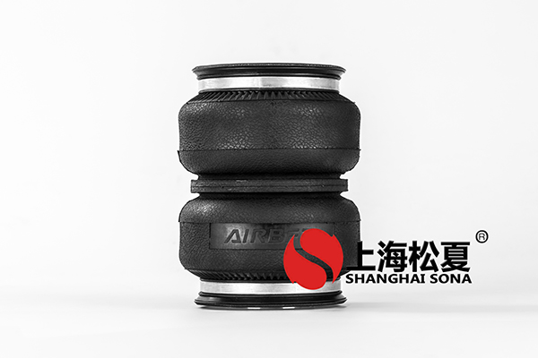 數控切割機降噪安裝JBF型<a href='http://485353.cn/' target='_blank'><u>空氣彈簧</u></a>