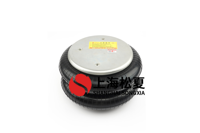 壓板機(jī)<a href='http://485353.cn/' target='_blank'><u>空氣彈簧</u></a>的使用安裝方法詳解