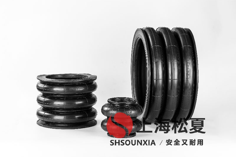 四頭鉸鏈鉆孔機安裝橡膠<a href='http://485353.cn/' target='_blank'><u>空氣彈簧</u></a>減震器GF280/206-2