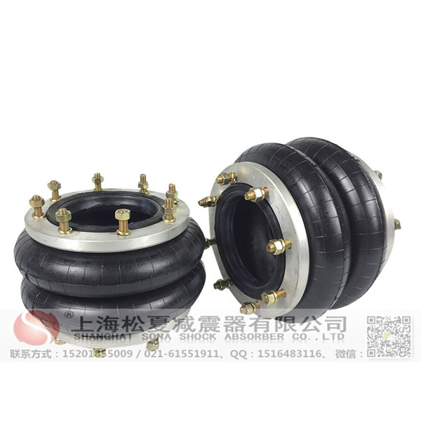 <a href='http://485353.cn/' target='_blank'><u>空氣彈簧</u></a>