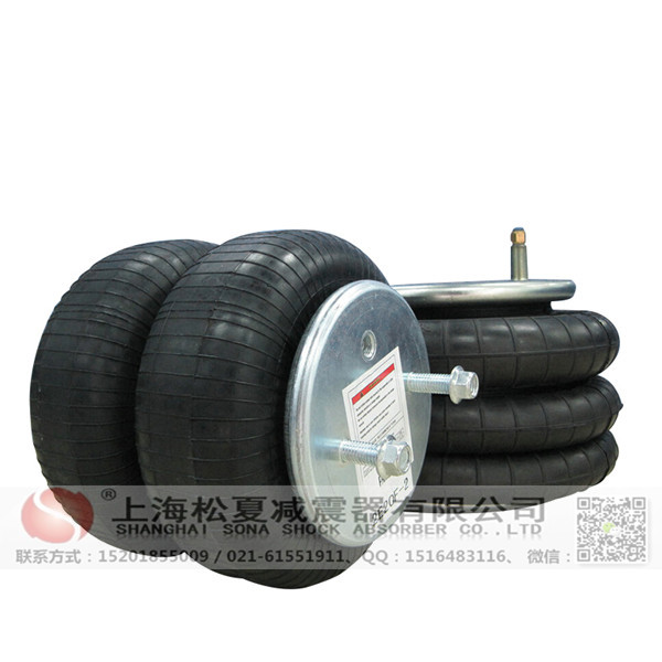 橡膠<a href='http://485353.cn/' target='_blank'><u>空氣彈簧</u></a>