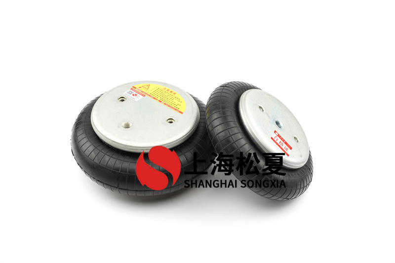 橡膠<a href='http://485353.cn/' target='_blank'><u>空氣彈簧</u></a>配方設(shè)計(jì)原則