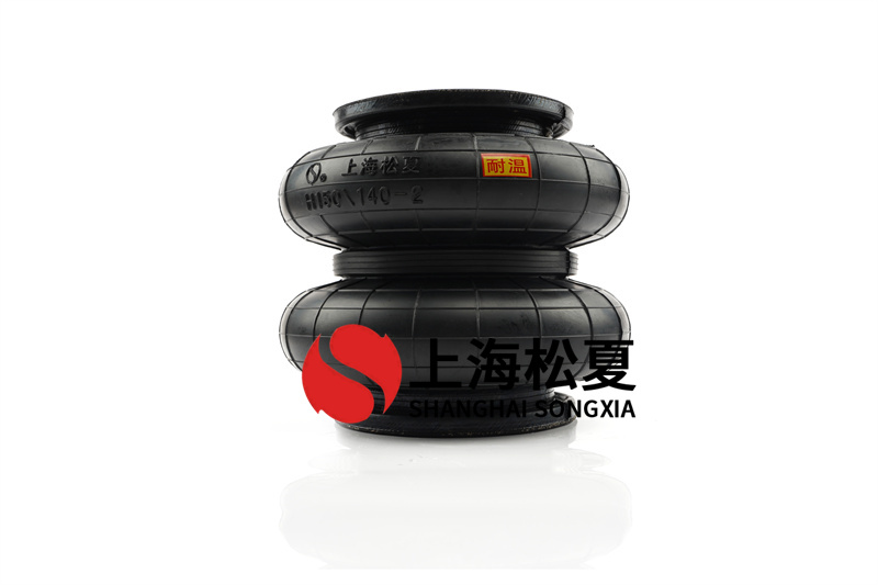 <a href='http://485353.cn/' target='_blank'><u>空氣彈簧</u></a>的疲勞壽命