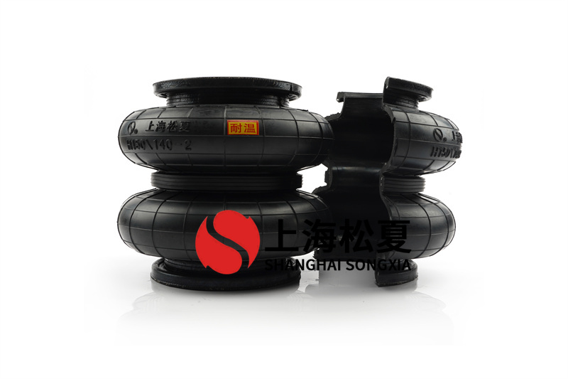 <a href='http://485353.cn/' target='_blank'><u>空氣彈簧</u></a>的載荷與變形