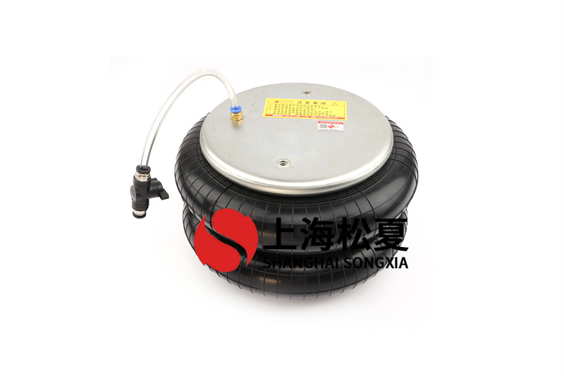 檢查橡膠<a href='http://485353.cn/' target='_blank'><u>空氣彈簧</u></a>的使用條件